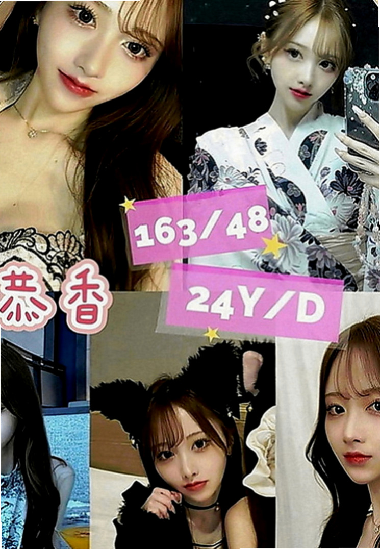 宜蘭找茶：平平 |小蘿莉學生妹|164cm|45kg|D罩杯|19歲|整體評分95 比較喜歡性感妖嬈的服裝比較有FU 帶套做