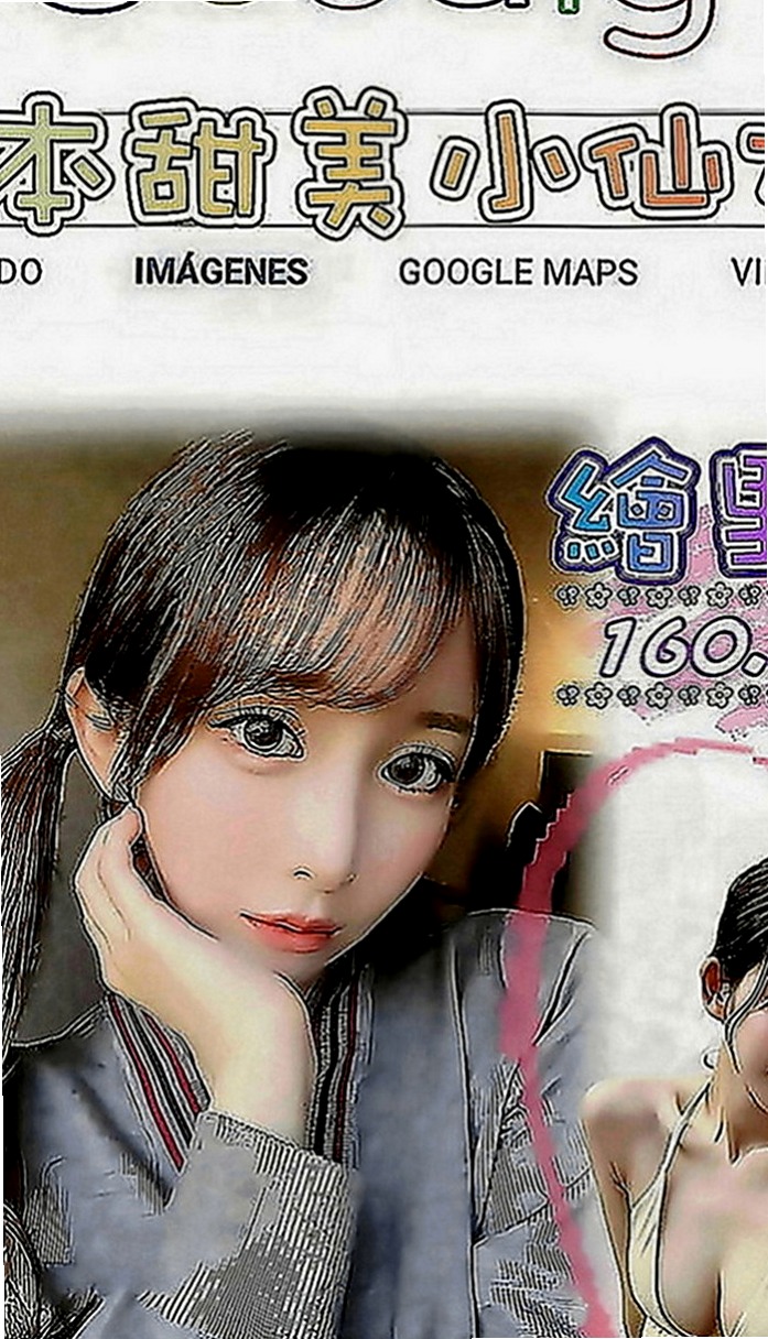 旗山叫茶：曼香 |高挑長腿 車模|168cm|49kg|E罩杯|20歲|#無照茶 美美 160/D奶/30歲 人妻  中秋節來給自己一個 #嫦娥仙子犒勞自己可好