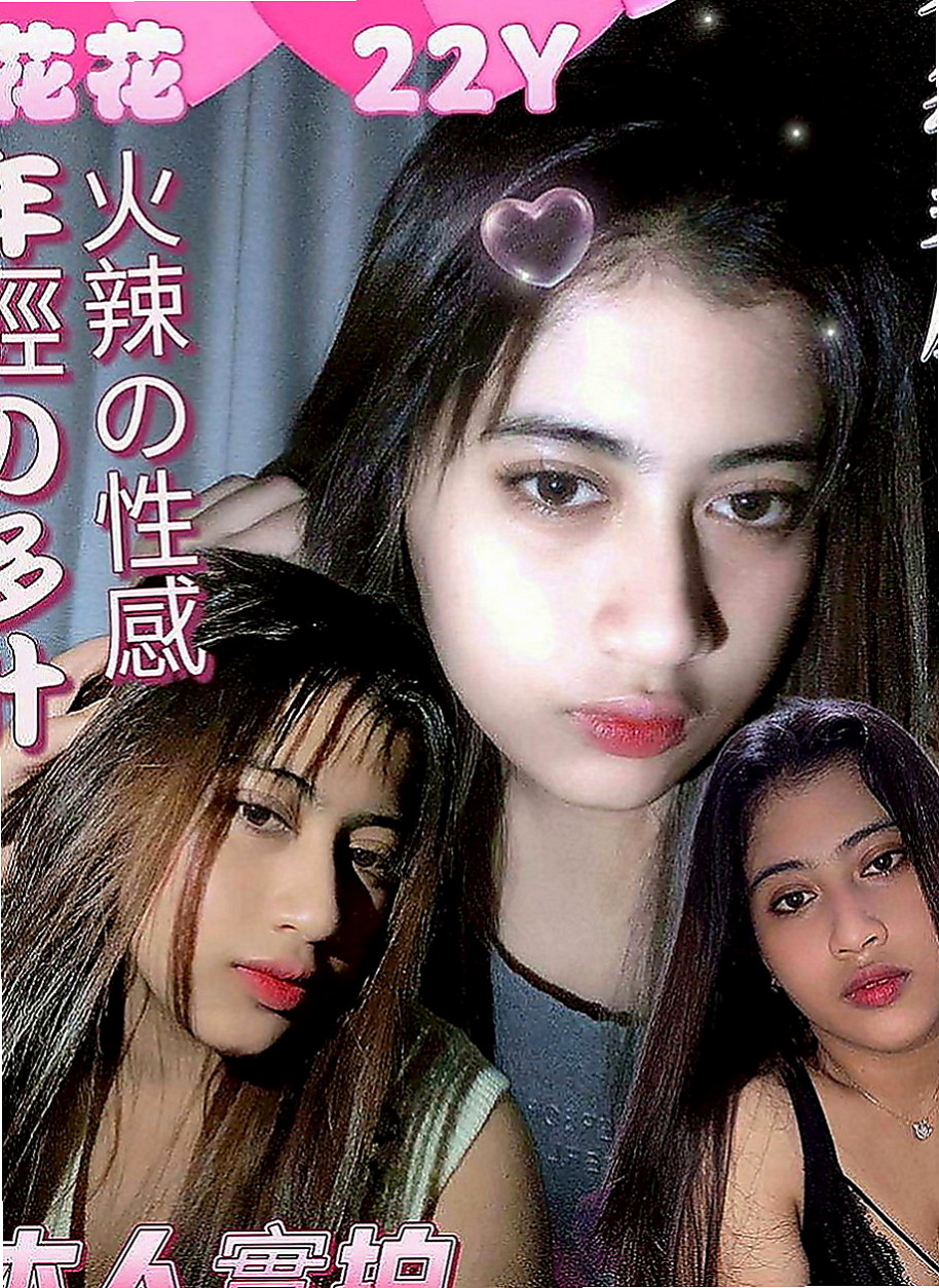 基隆小姐外約：米斯 |學生妹妹|165cm|45kg|C罩杯|21歲|可配合無套 互動好 內射口爆什麼也都可以  口技特別讚! 可全程無套啪 啪 啪...