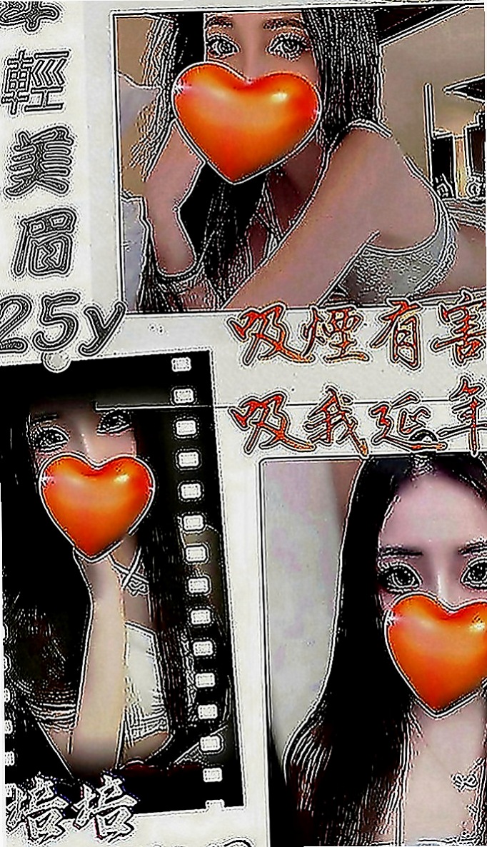 五股按摩全套：雅汐 |舞蹈系的學生|169cm|42kg|D罩杯|18歲|服務超級阿沙力喲~~敢玩 騷 擁有柔軟渾圓的臀部   快來預約吧~~~