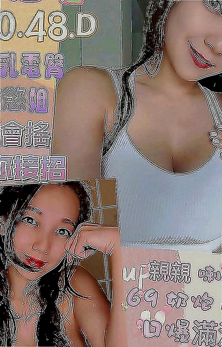 台北定點茶|外送茶莊：千夏 |二線藝人|163cm|49kg|C罩杯|23歲|盡量配合客人需求(喇舌 69.無套吹)   為“AV教科書最強body”版爆乳天后