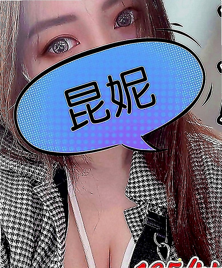 坪林外送茶莊：林恩 |老熟女媽媽型耶|170cm|48kg|D罩杯|20歲|MM服務:親嘴 舌吻 按摩 打手槍 帶套吹 無套吹 奶砲 共浴 變裝 挑逗床上嬉鬧像男女朋友一樣