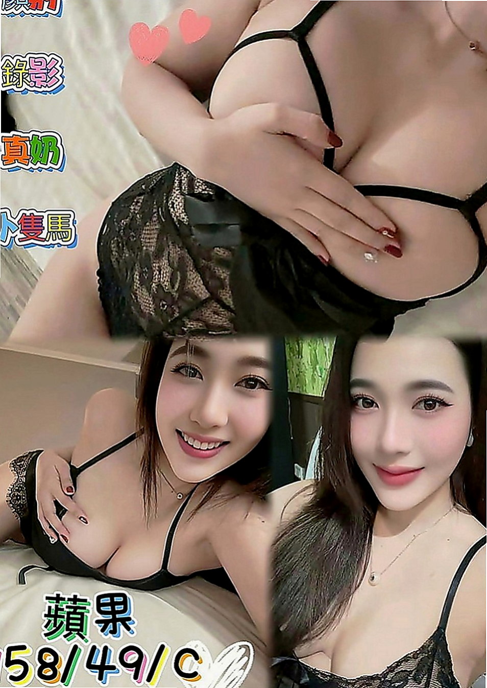 六龜小姐外約：萱菱 |娘家小婦女|164cm|54kg|E罩杯|22歲|與你大玩床上性感遊戲 絕對的誘惑喔  口交技術一流 靈敏的舌尖劃過你全身
