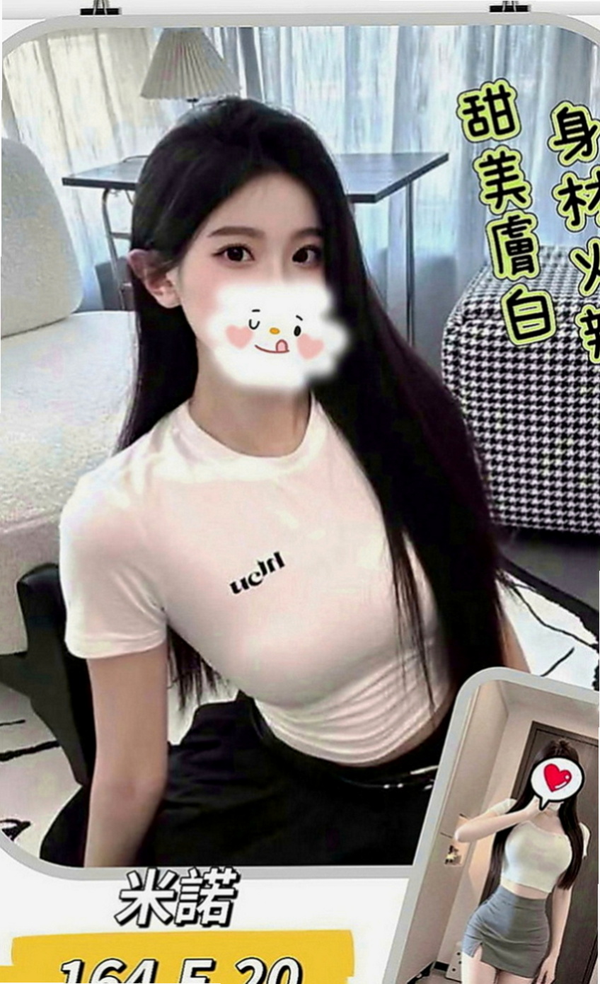 南投外送茶|外送服務：沛萍 |新婚人妻|163cm|42kg|D罩杯|21歲|介紹：剛接而已~蠻緊的 有殘廢澡,可LG,,  讓我從後面抱住她 lg 她的嘴唇舌頭都好舒服