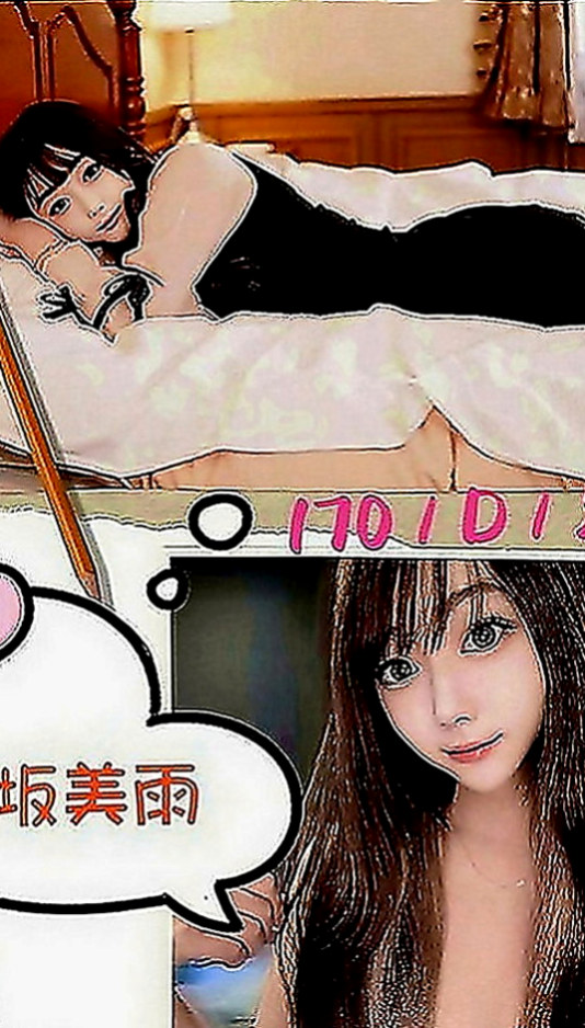 鼓山小姐外送：溫蒂 |有奶人妻|163cm|45kg|E罩杯|23歲|據她自己本人口頭表述 自己口技很不錯 身體也算柔軟 可以嘗試口爆 等特殊服務