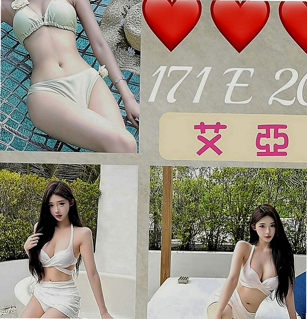 歸仁外送服務：心甜 |日系風大正妹|168cm|47kg|D罩杯|21歲|前凸後翹的身材,美艷S型曲線  仙女氣質 清新脫俗的甜美女孩