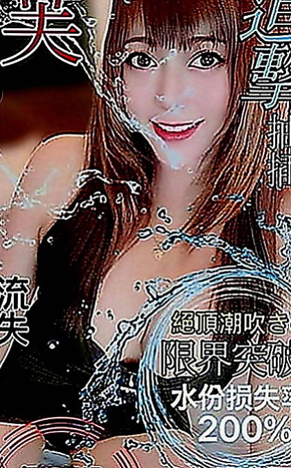 基隆定點茶|外約服務：宥佳 |甜美學生妹|167cm|54kg|C罩杯|20歲|乳頭小穴都是粉粉色系的 很新鮮很可口  為的就是能誘惑你直衝而上止止癢...