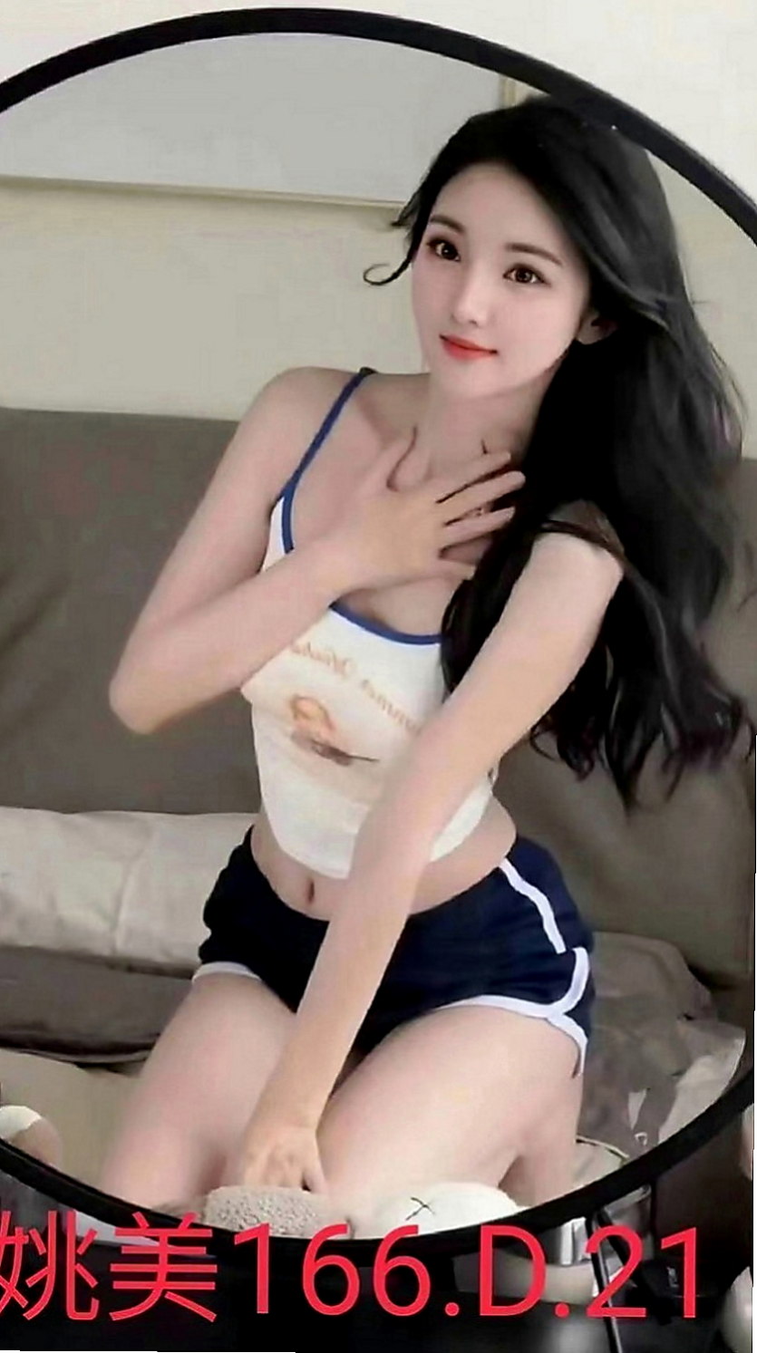 大寮伴遊：嬌嬌 |爆乳髮廊老闆娘|166cm|53kg|D罩杯|20歲|服務內容：愛愛 口交 洗澡 親親 69........   床上超級淫蕩 很敏感 水多