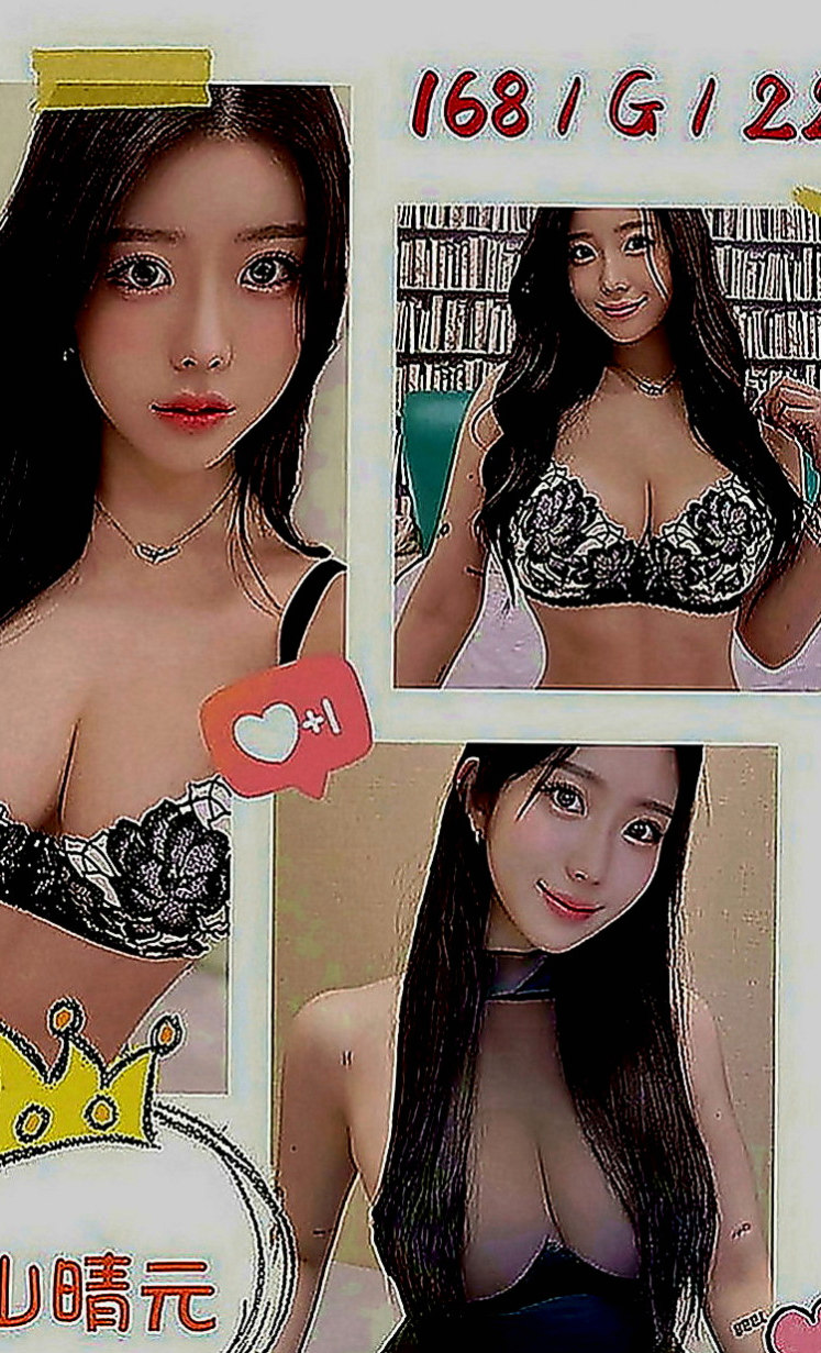 旗津外叫：曼真 |服裝店小姐姐|170cm|45kg|D罩杯|20歲|私密照都有分享出來了 性感到讓人興奮不已.