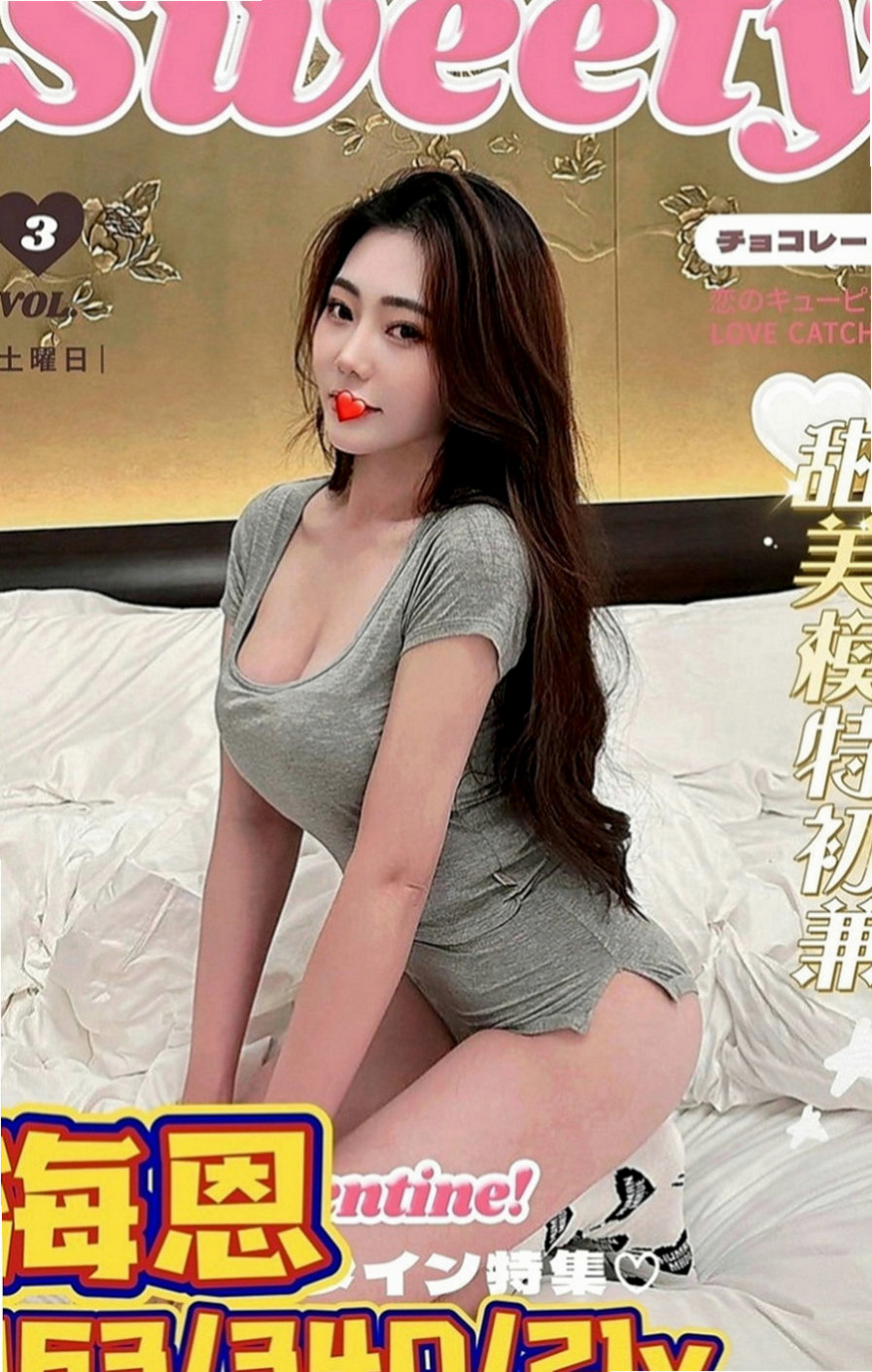 鳥松小姐外出：瑤瑤 |美腿絲襪少婦|169cm|43kg|C罩杯|18歲|約惠：2000優惠券+特殊服務+情趣絲襪   BJ時候的表情超級淫蕩的 叫聲好聽不假