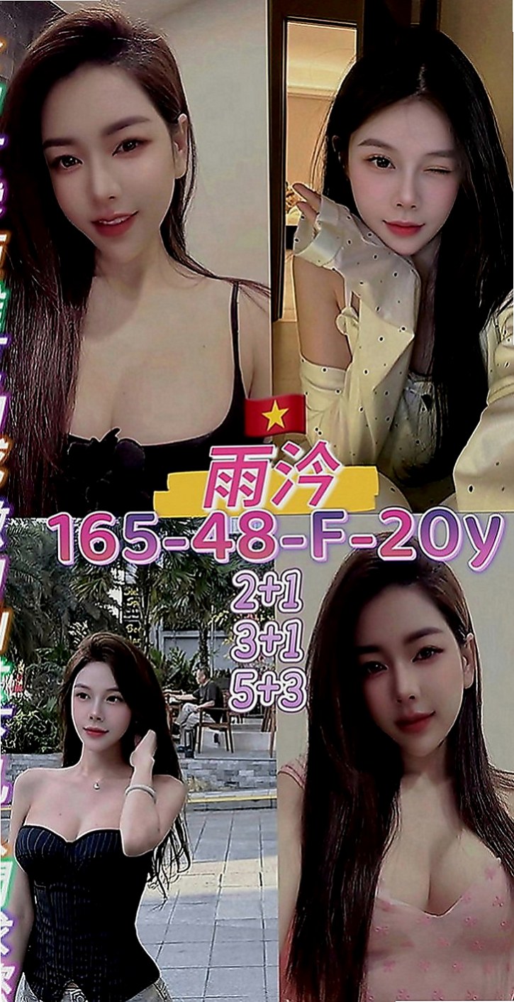 彰投外送：悠雅 |百變女神|169cm|43kg|E罩杯|20歲|讚 讚 讚！要說三次！ 很有女朋友的fu喲~~