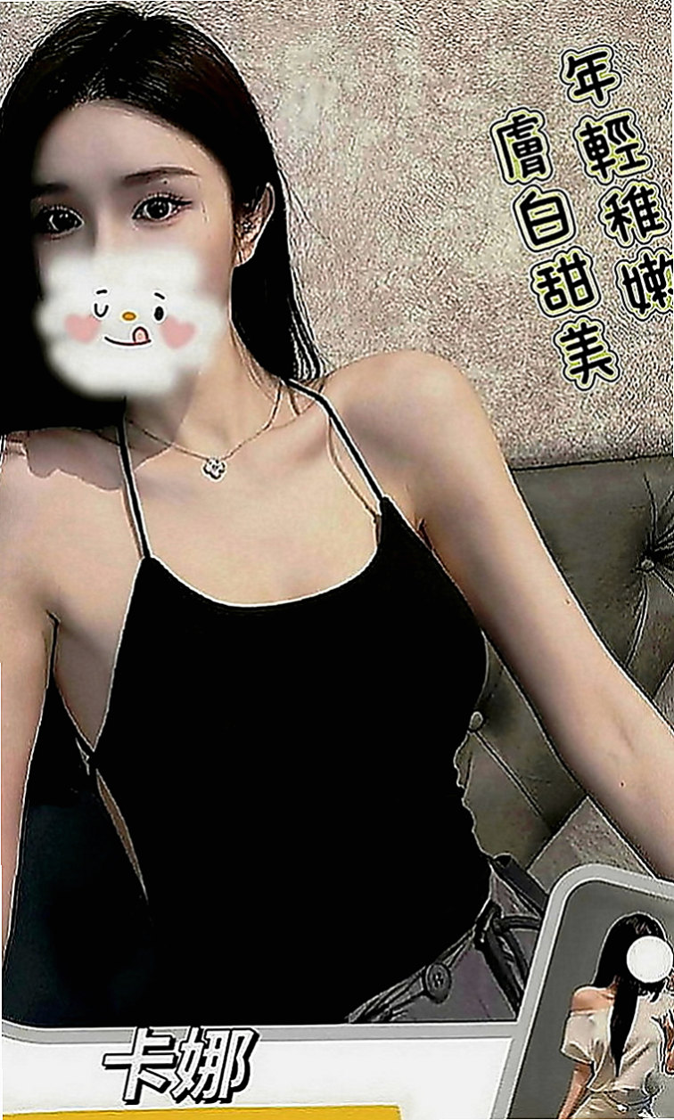 萬里油壓：米妮 |正妹醫生|169cm|55kg|D罩杯|20歲|口爆 全程無套 玩超大重口
