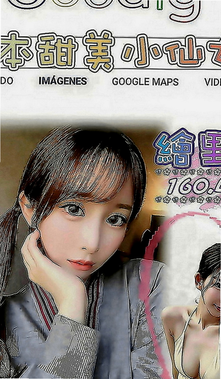 旗山叫茶：曼香 |高挑長腿 車模|168cm|49kg|E罩杯|20歲|#無照茶 美美 160/D奶/30歲 人妻  中秋節來給自己一個 #嫦娥仙子犒勞自己可好
