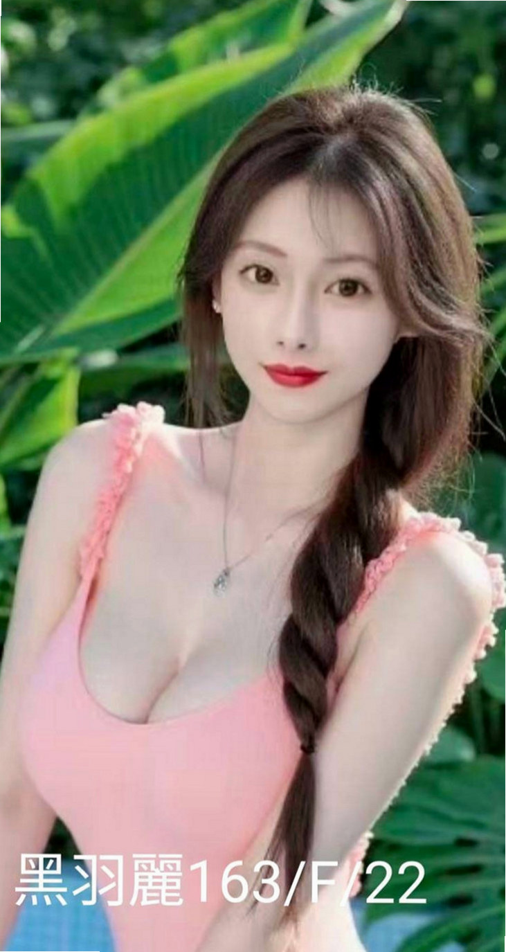彰化外送茶|外送：momo |熱舞系正妹|164cm|49kg|D罩杯|21歲|主動 熱情 性格很健談 不冷場也不趕時間  沒有時間教男朋友 今天休假想來被大幹一場