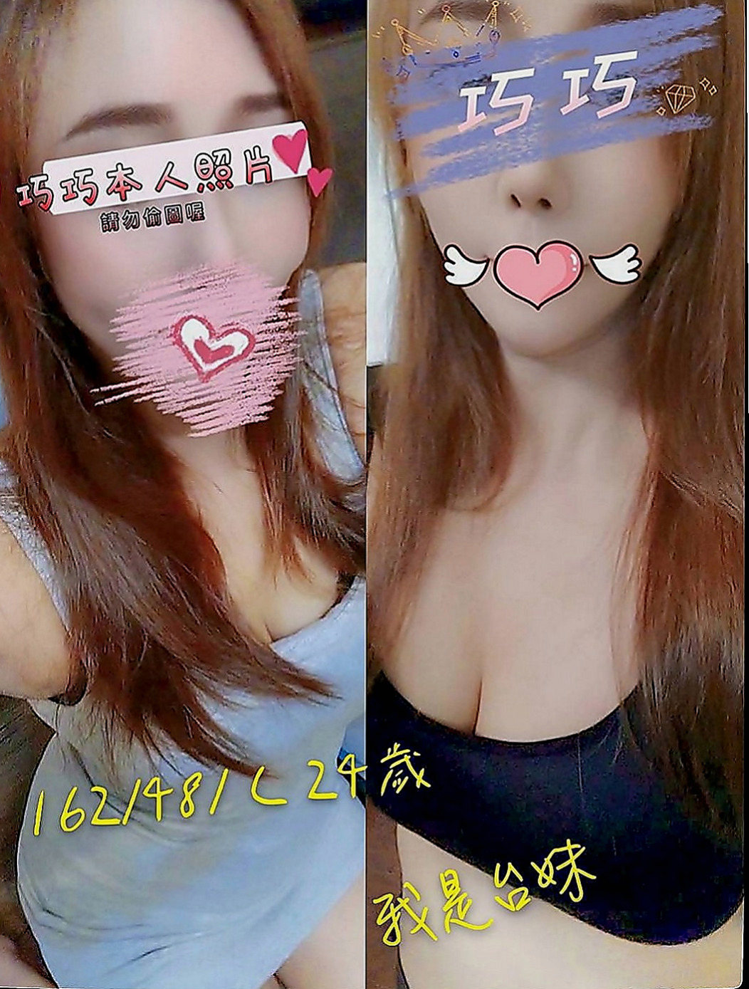 旗津找小姐：雅芙 |浪蕩超高挑空姐|164cm|43kg|D罩杯|18歲|細膩的手指輕輕撫摸你身上,嫩嫩的肌膚 摸起來滑滑的