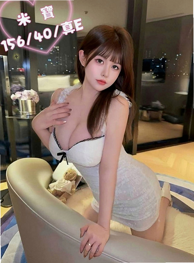 基隆找妹妹：春杏 |陽光甜美教主|164cm|43kg|C罩杯|23歲|淑女般羞澀溫柔外型讓人看了就想好好疼愛.誰能幫她止渴 就膩害了23歲美寧美寧床上叫不停唷氣質 修長美腿