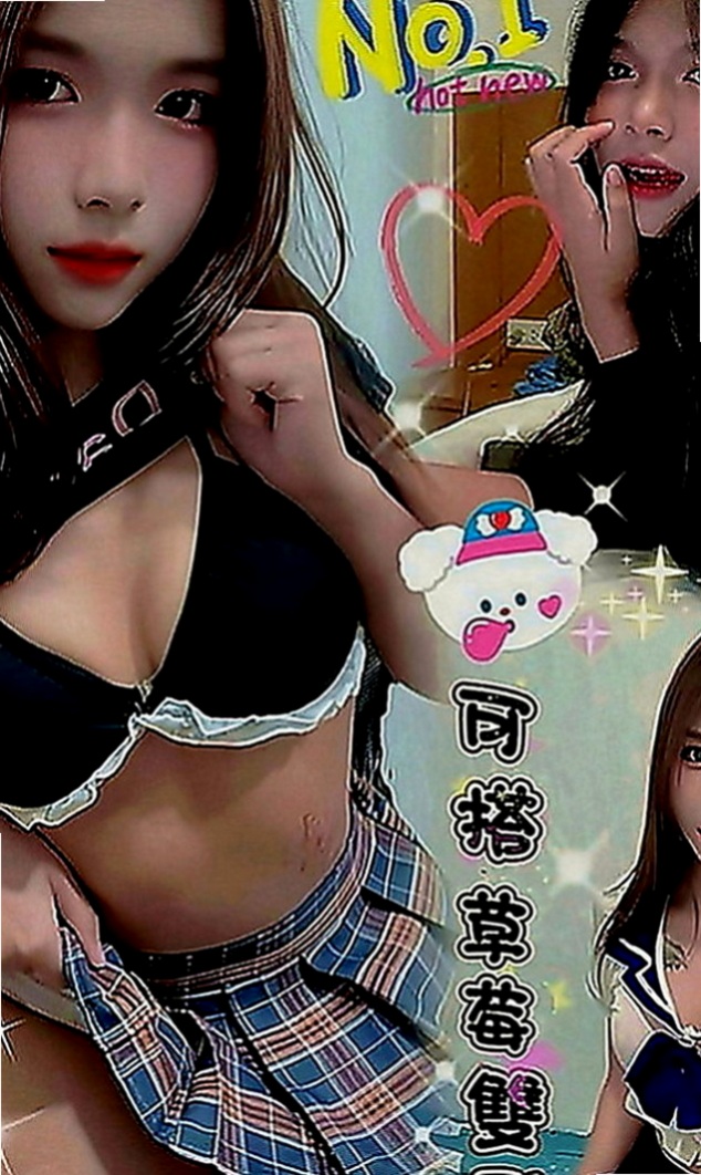 山上按摩外送：可可 |熟女|168cm|49kg|E罩杯|19歲|性感美女 ，胸部很堅挺，容易高潮會噴水，  鴛鴦浴+69+無套口交+舔奶+吸奶+舔穴