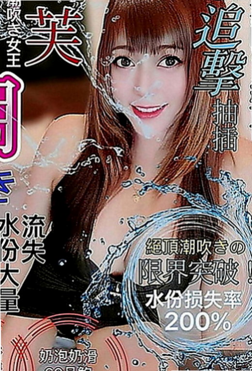 基隆定點茶|外約服務：宥佳 |甜美學生妹|167cm|54kg|C罩杯|20歲|乳頭小穴都是粉粉色系的 很新鮮很可口  為的就是能誘惑你直衝而上止止癢...