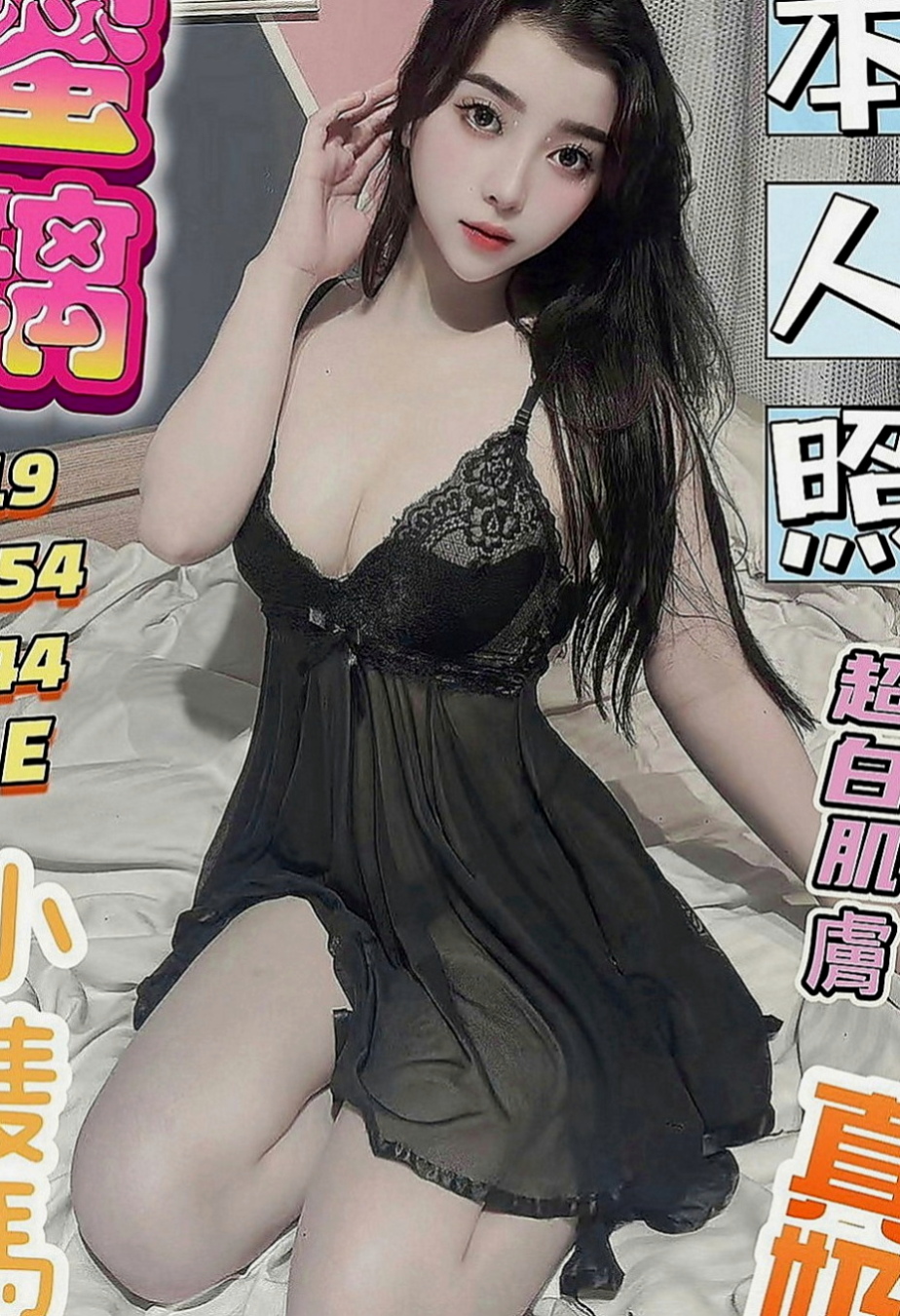 龜山叫茶：米婕 |空姐兼職|164cm|53kg|E罩杯|20歲|笑容很甜 很會撒嬌 皮膚超棒 保證物超所值十顆星   清純臉龐配粉嫩小嘴~