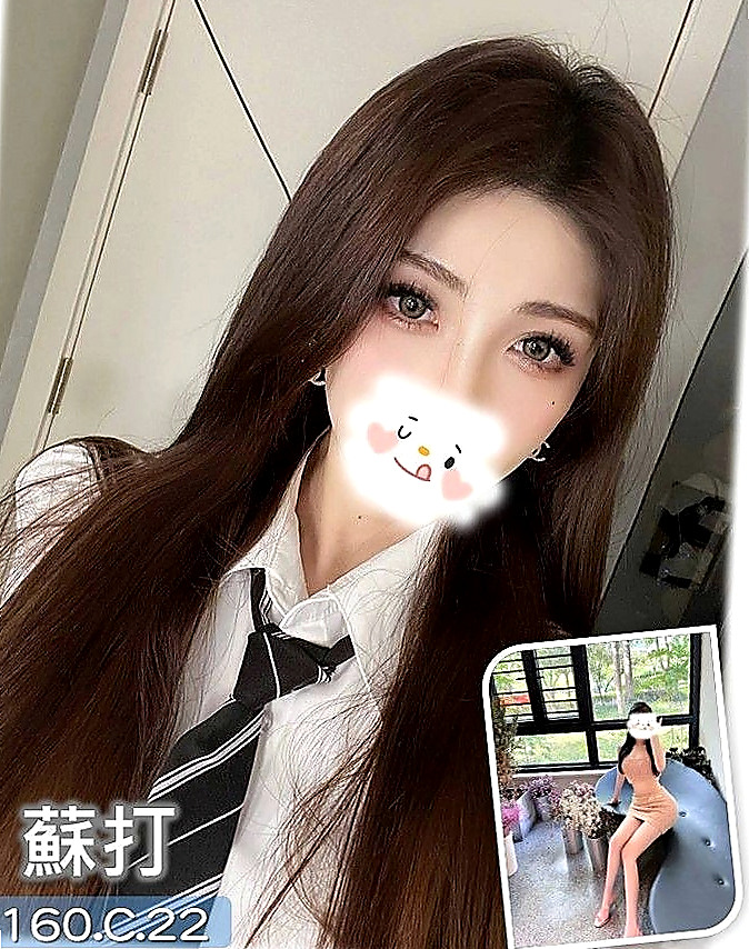 雲林外約茶|按摩全套：娃娃 |女秘書|169cm|48kg|C罩杯|18歲|長相氣質 外貿A+ 大尺度“小野貓 ”艷麗火辣 喜歡穿超性感的衣服服務很周到~床上是淫蕩的