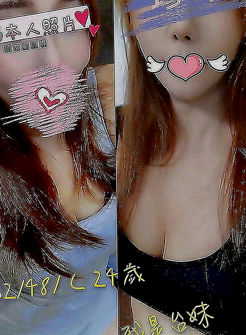 旗津找小姐：雅芙 |浪蕩超高挑空姐|164cm|43kg|D罩杯|18歲|細膩的手指輕輕撫摸你身上,嫩嫩的肌膚 摸起來滑滑的