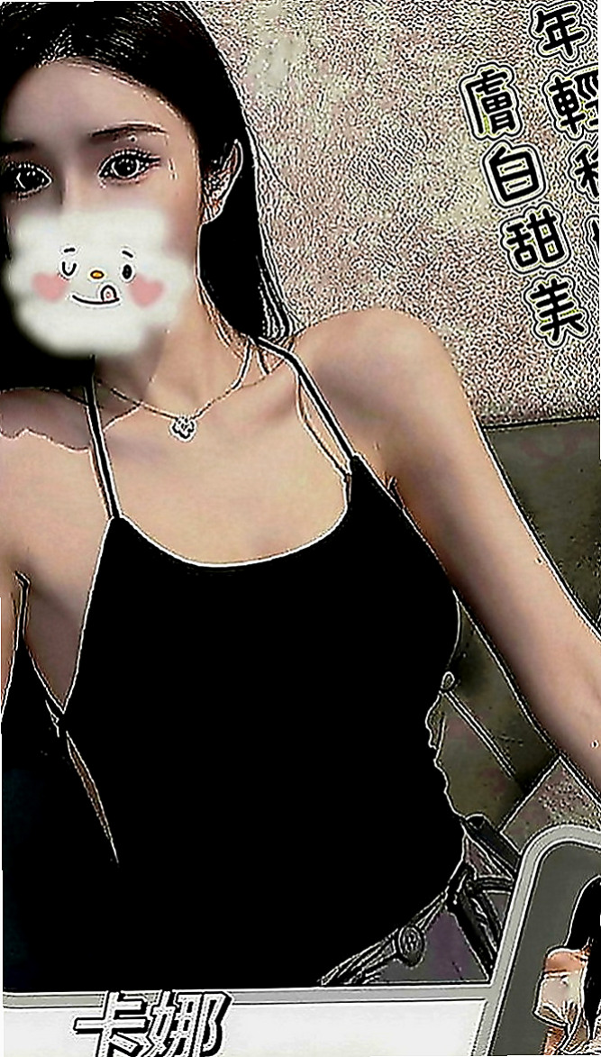 萬里油壓：米妮 |正妹醫生|169cm|55kg|D罩杯|20歲|口爆 全程無套 玩超大重口
