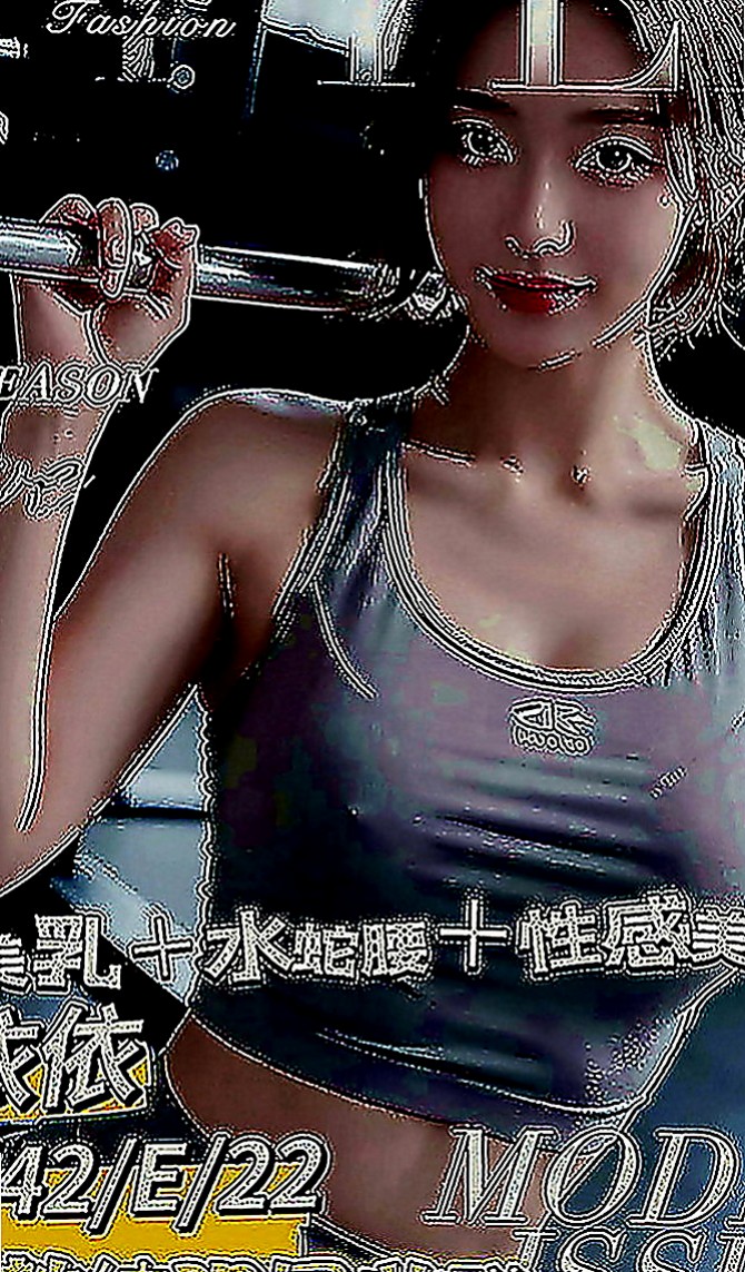 太平八大娛樂網：奧莉 |性感學生|169cm|54kg|C罩杯|24歲|#可摸可舔 還沒有什麼經驗 比較害羞 靦腆 希望哥哥們能好好疼愛她