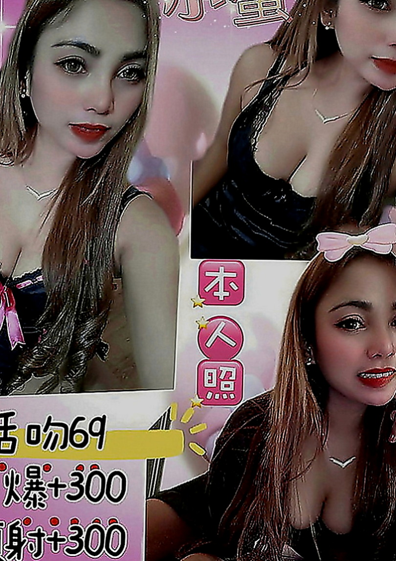 杉林按摩：溫心 |臺日混血|169cm|46kg|E罩杯|22歲|帶套做，可舌吻，主動豪放，服務全方位！#你想玩哪一個小姐就有哪一個的福利待遇
