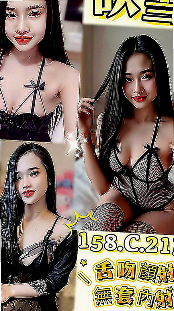 屏東外送茶|外送茶坊：盼盼 |氣質型美女|163cm|53kg|E罩杯|21歲|S腰身極佳，臉蛋很漂亮！「可冰火 舌吻，69等」