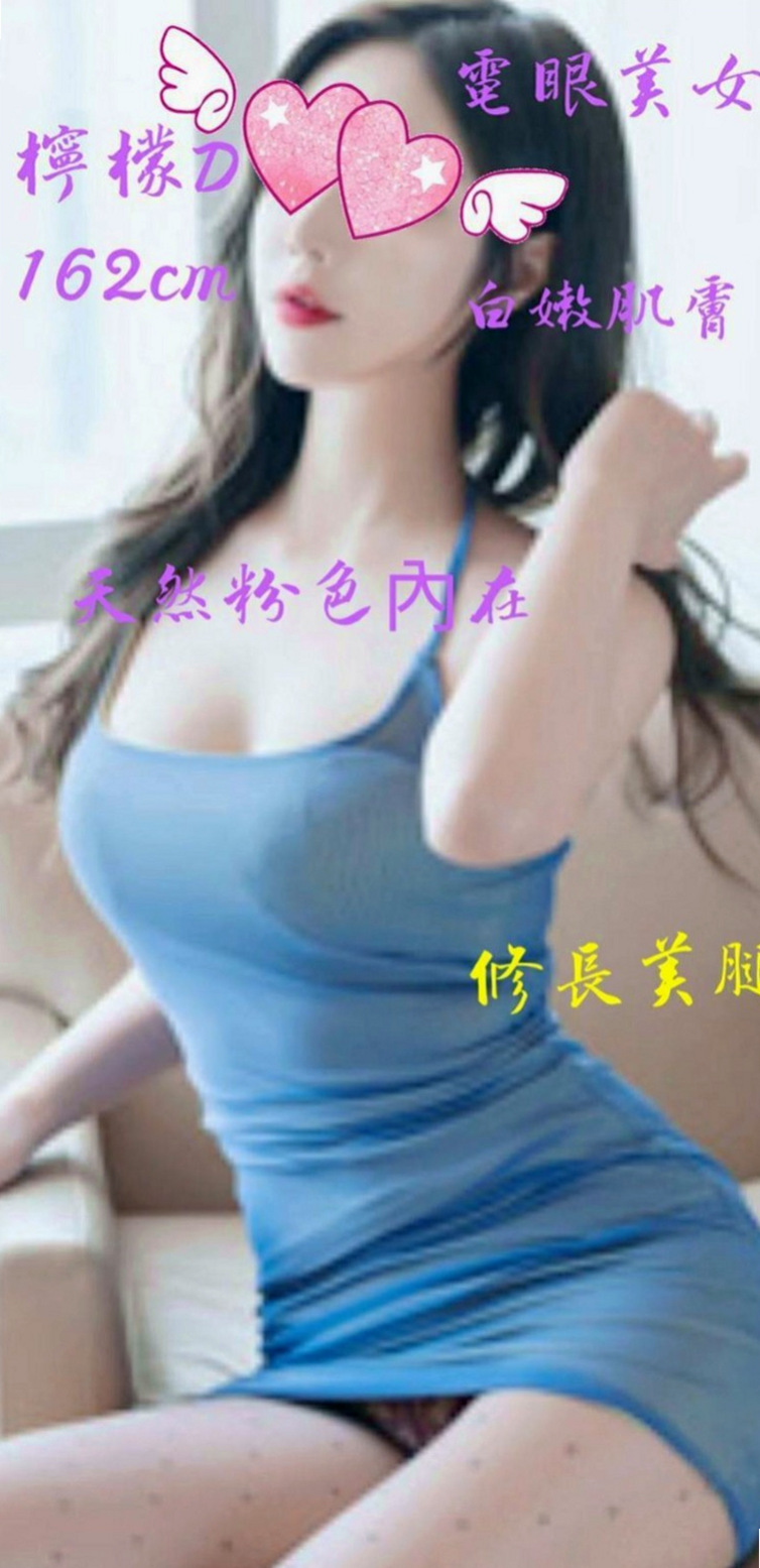 新竹定點茶|八大娛樂網：維娜 |領家女孩|163cm|50kg|C罩杯|23歲|很有風情韻味，說不出的一種女人味，下海兼職一次性兼職，不會有太多瓜葛