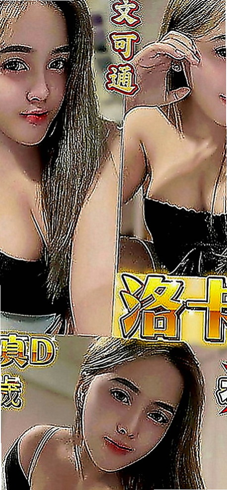 台中找妹妹：心心 |風騷人妻|168cm|55kg|C罩杯|19歲|床上會挑逗,腰力十足會搖,敏感小穴,  甜的笑容暖化你的??尺度火辣直達100分