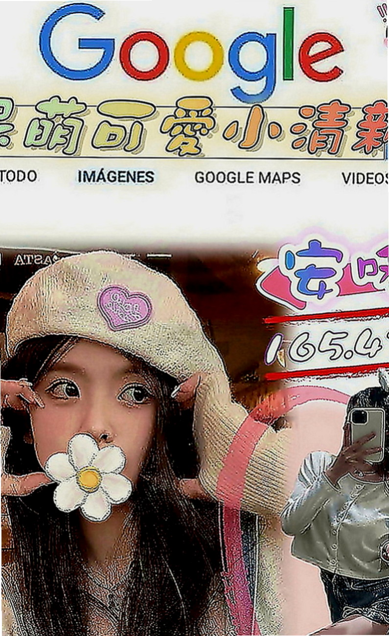 高雄外送茶|美女外送：朵兒 |單親人妻|168cm|49kg|D罩杯|21歲|第一次下海兼職 #已報班 低價試車  給你上演制服誘惑 妖嬈的身軀很耐幹