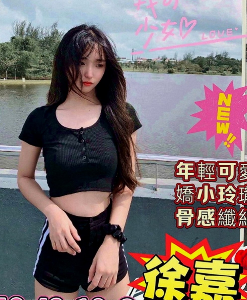 宜蘭外送服務：曉曼 |爆乳妹子|168cm|52kg|E罩杯|22歲|配合度很高 口交技術很好 小嘴巴小舌頭很靈活   可是會很飢渴的唷~慾求不滿想要挑戰的哥哥開戰