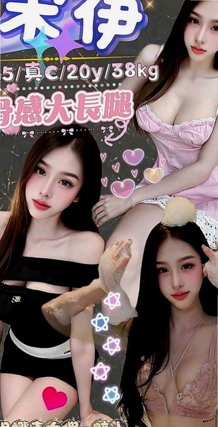 學甲全套服務：林小婉 |清純大學生|170cm|46kg|E罩杯|19歲|敏感小穴喜歡被舔床上是饑渴小蕩婦