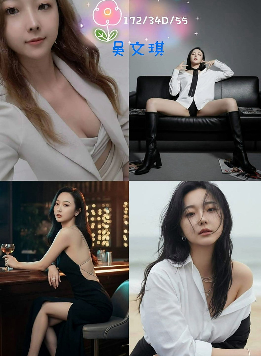 後壁找小姐：雅琳 |國中英文老師|170cm|47kg|C罩杯|22歲|敏感小穴喜歡被舔床上是饑渴小蕩婦