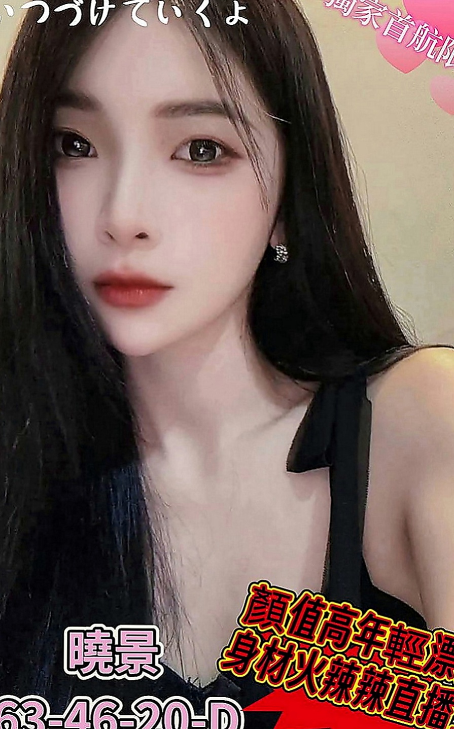 松山外送茶坊：施雨 |瑜伽老師助理|164cm|54kg|C罩杯|20歲|可以讓你一直體驗不同的快感 對了她希望在上岸之前我幫她找到一個很合的當炮友 卡緊啊