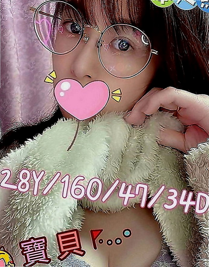 南屯外送茶莊：君麗 |長榮空姐|166cm|45kg|E罩杯|24歲|快來找個舒服的方式來放鬆一下可小親親 舔穴穴 迷人頭燈