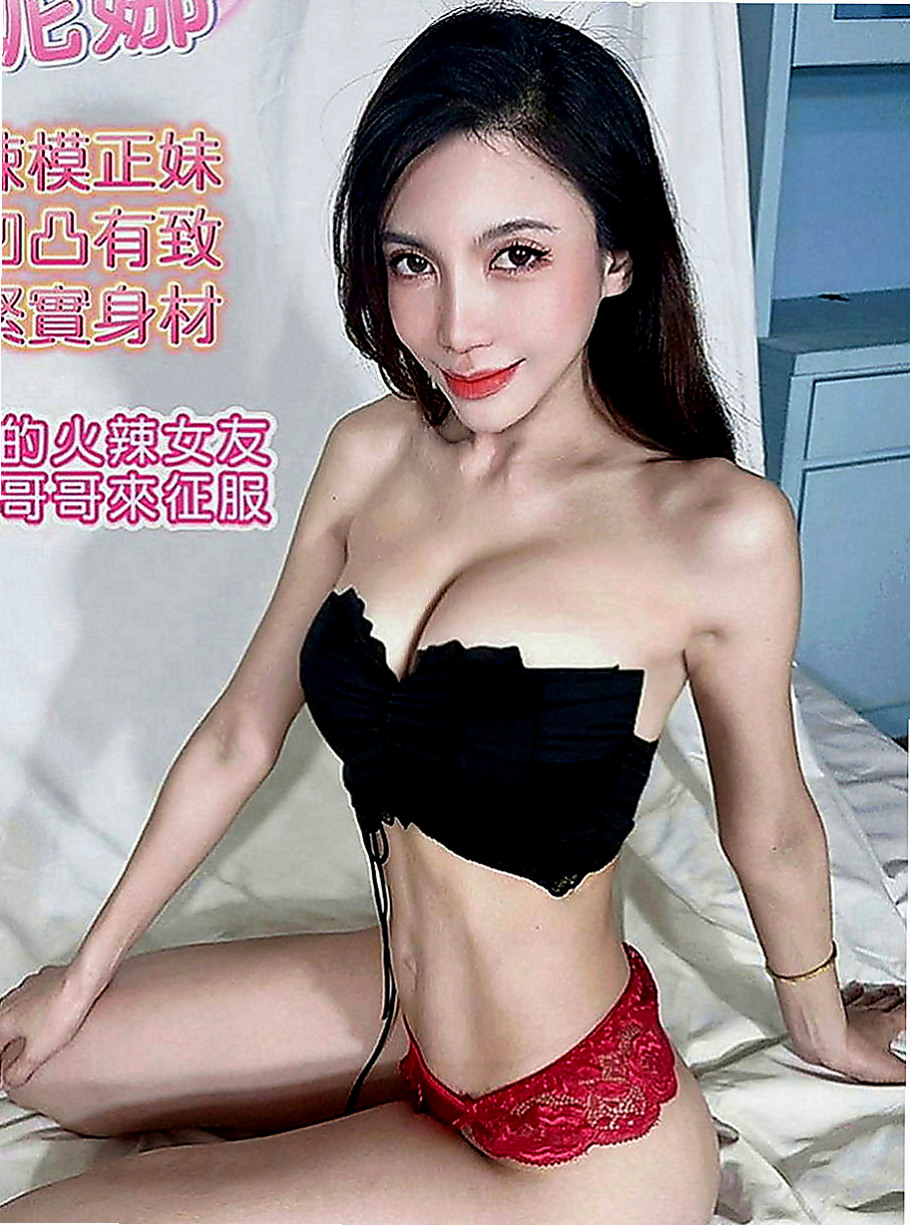 東勢美女外送：海兒 |學院系俏佳人|164cm|53kg|D罩杯|24歲|有可遇不可求的粉紅色乳頭 粉嫩的乳頭 胸型漂亮有料