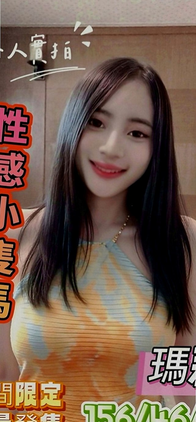 沙鹿外送服務：薇妮 |高中學妹|164cm|55kg|E罩杯|24歲|介紹：清純的外表 小隻馬的最愛 皮膚白嫩  小隻馬型 身高雖然不高 腰身算是體曼妙的