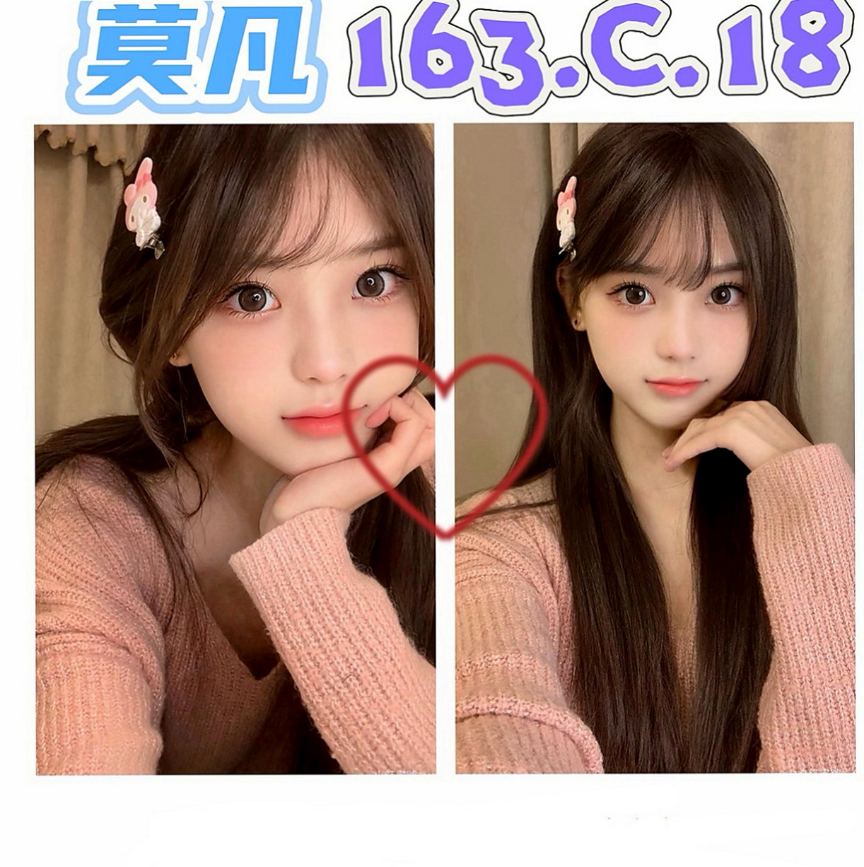 萬里全套服務：唐琪 |淫蕩騷亂大奶熟女|164cm|54kg|E罩杯|23歲|比林志玲還性感 聲音還嗲 愛笑 服務熱情 嘻嘻 比我有氣質 哈哈  她的身材條件都很不錯的