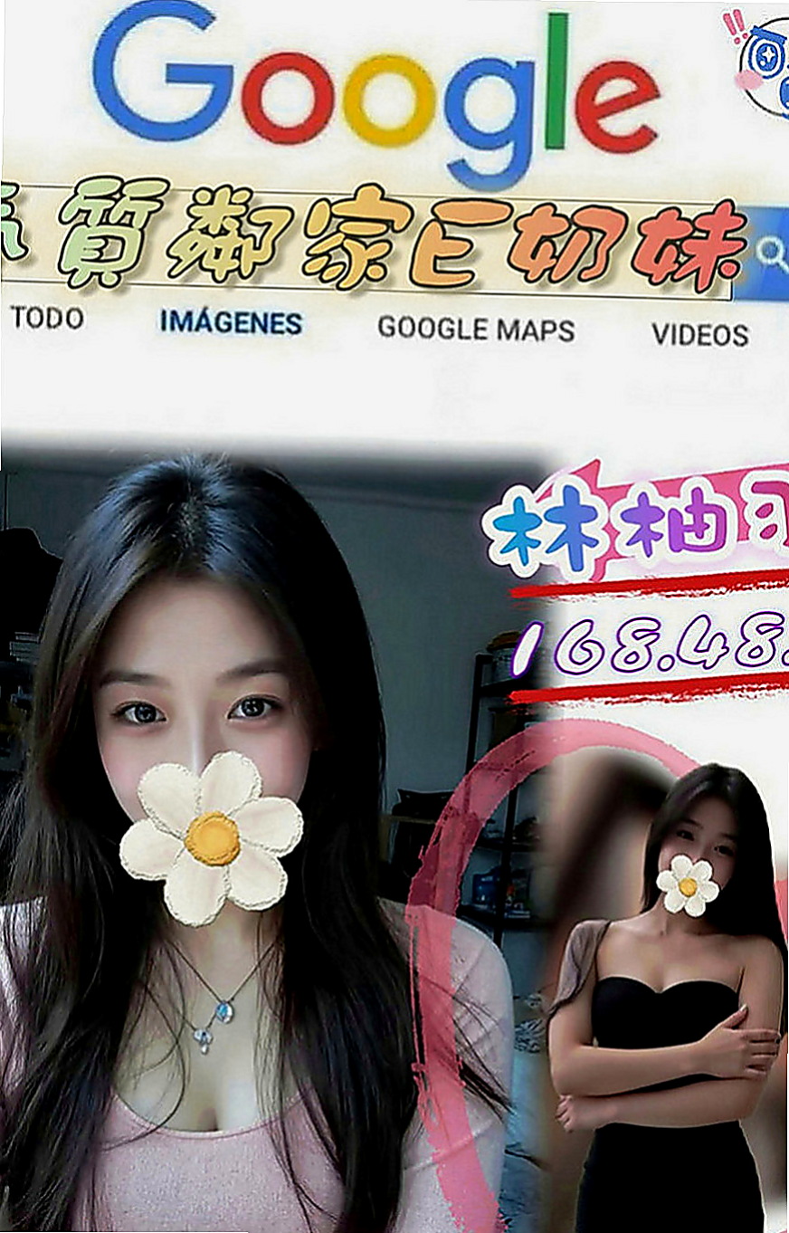大同找援：飛雪 |氣質小女人|168cm|52kg|D罩杯|20歲|下次多多配合，性福滿滿，現金滿意消費 謝謝你  服務不趕時間 私下給無套吹可kiss 很棒歐