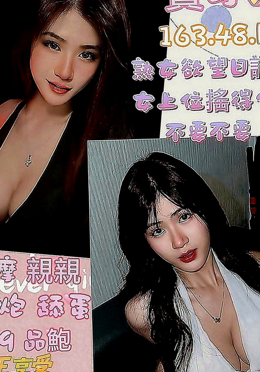 桃園定點茶|一夜情：果果 |楊老師|168cm|49kg|E罩杯|18歲|喜歡趴在窗戶上愛愛等你的大肉棒的插入