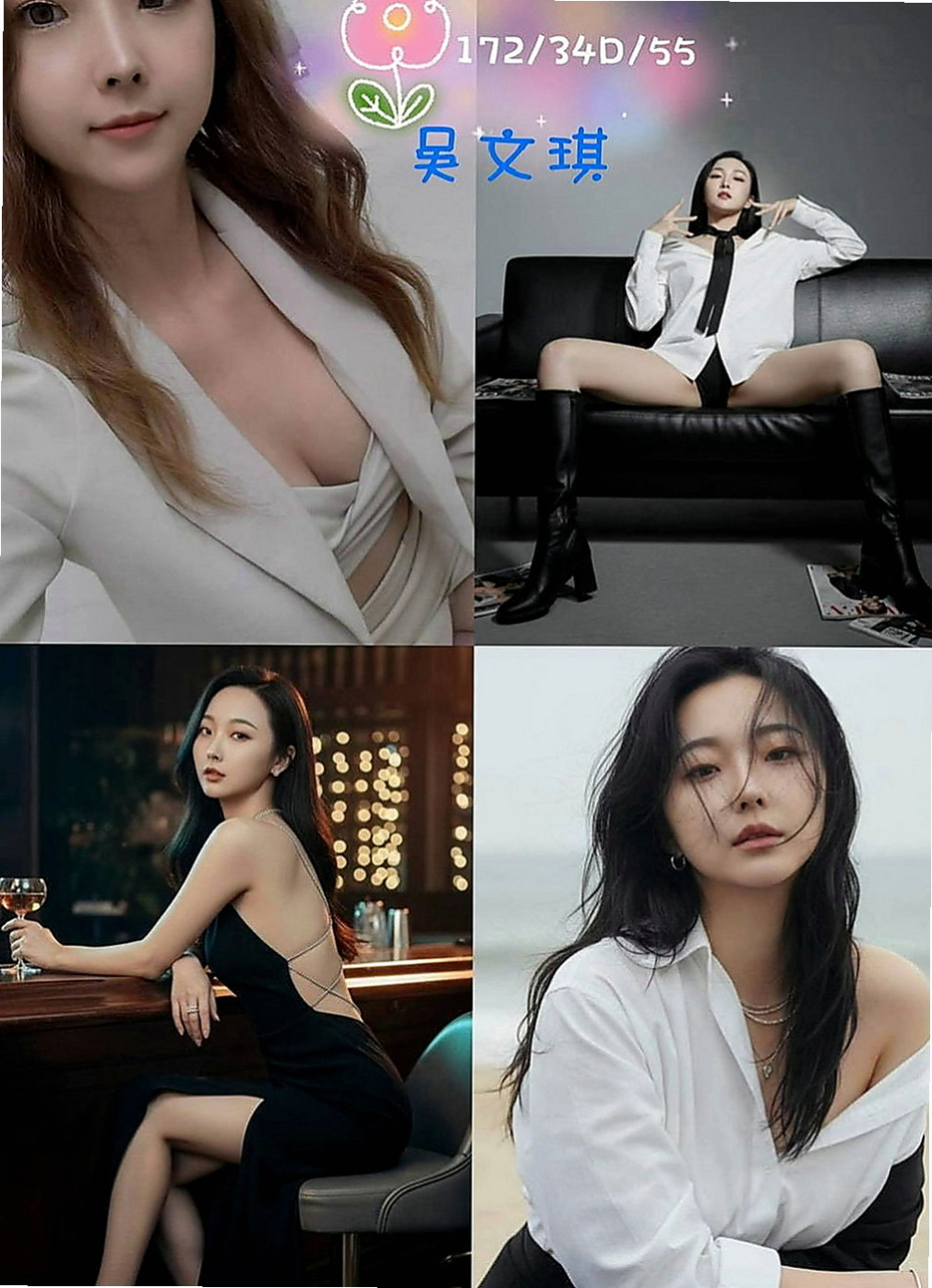 後壁找小姐：雅琳 |國中英文老師|170cm|47kg|C罩杯|22歲|敏感小穴喜歡被舔床上是饑渴小蕩婦