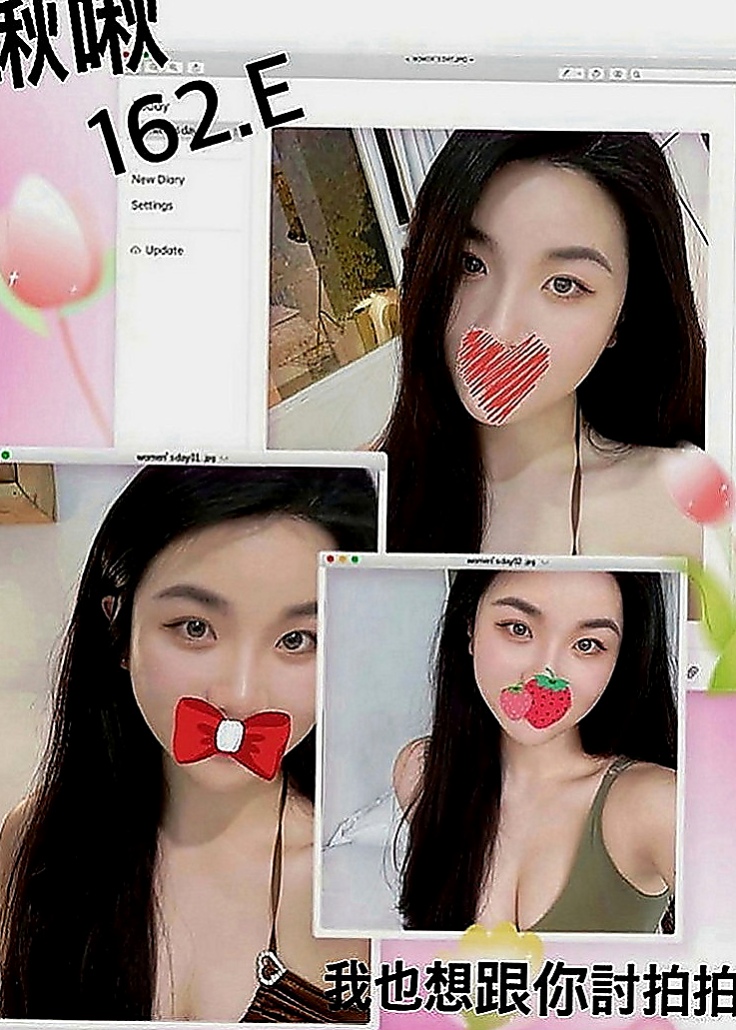 內門外約茶：翾靜 |網路正妹|164cm|55kg|C罩杯|21歲|超淫蕩 耐操 敢玩 配合度高！   也請好好愛護~輕熟女、台灣咩，打扮時尚，
