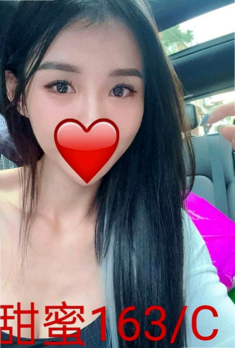 路竹外出：紋妙 |淳樸小正妹|168cm|45kg|E罩杯|20歲|下面很敏感 屬於欲女級別的喲 你hold住嗎  小穴摩擦在棒上前後搖 技術不錯 服務態度很好