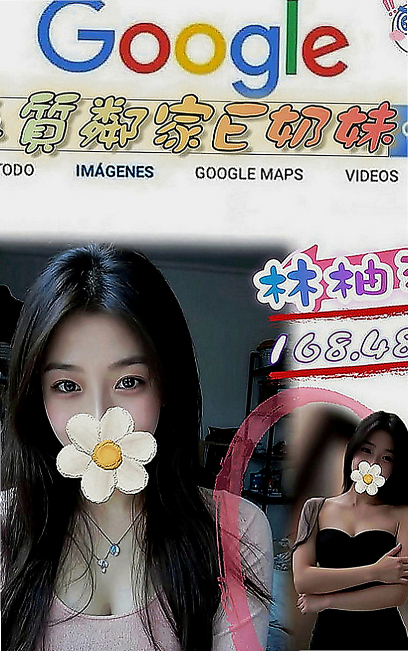 大同找援：飛雪 |氣質小女人|168cm|52kg|D罩杯|20歲|下次多多配合，性福滿滿，現金滿意消費 謝謝你  服務不趕時間 私下給無套吹可kiss 很棒歐