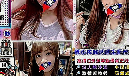 大安按摩全套：淑雅 |漂亮的人妻|165cm|47kg|E罩杯|24歲|前戲就會讓你受不了軟綿綿的C奶嫩乳