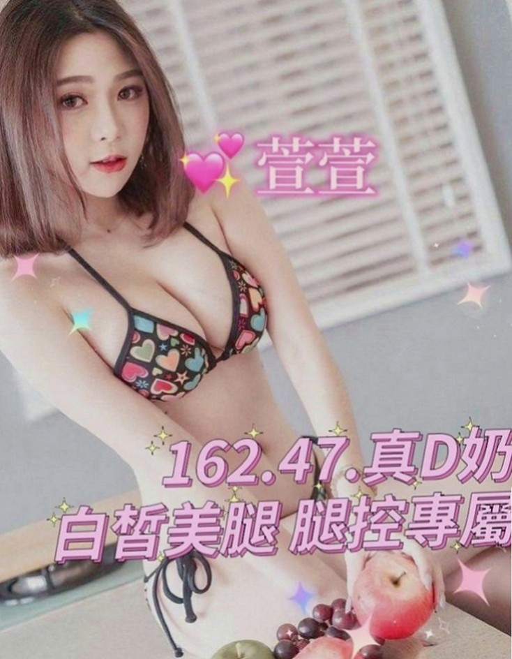 屏東外送茶|好茶外送：婷利 |台中特價妹妹|168cm|45kg|E罩杯|20歲|穴穴緊插著很有感覺性欲超強 經常自慰
