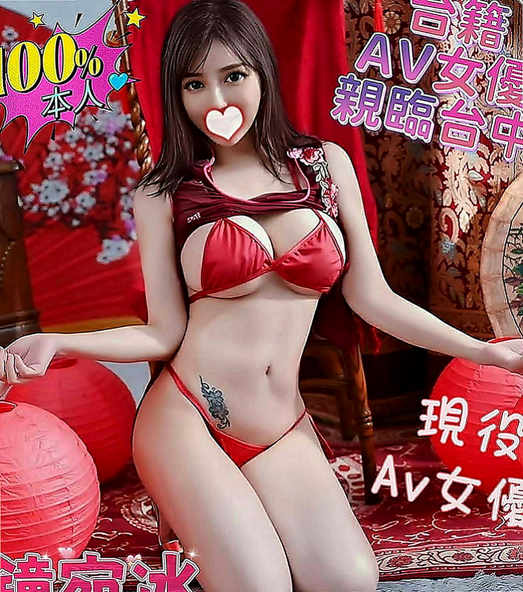 信義油壓：菲菲 |英語學系學生妹|169cm|51kg|C罩杯|20歲|性感尤物‘#夢露’你的床上百變女郎  妹妹純粹喜歡玩 玩性特別大 大度