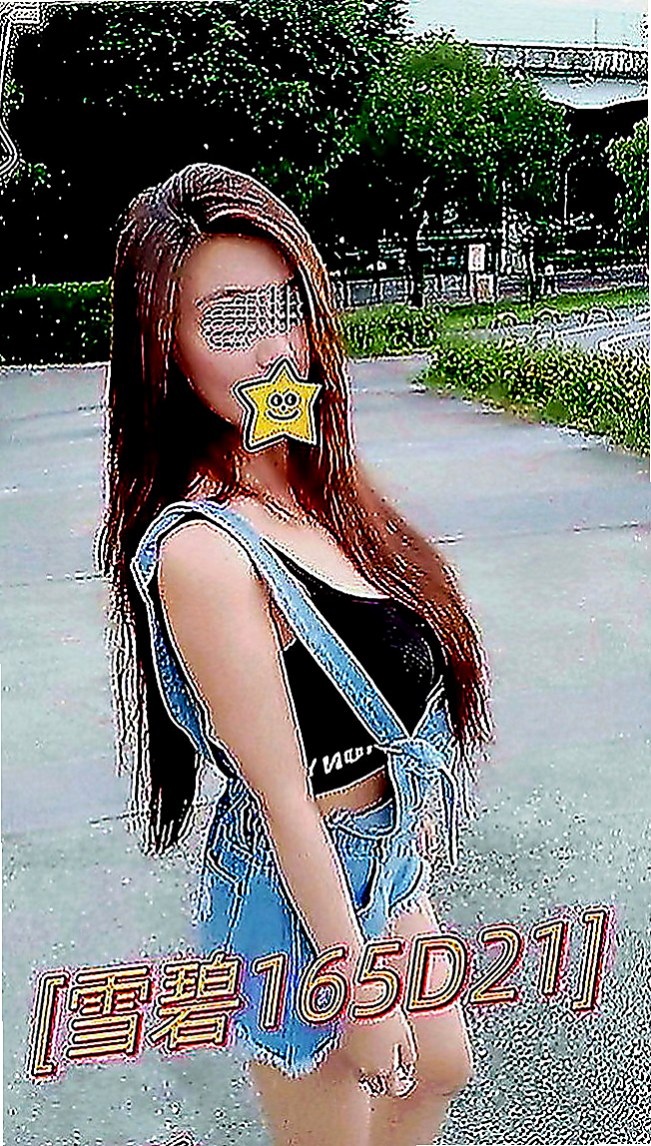 嘉義外送茶|按摩外送：薇妮雅 |護校小學妹|164cm|47kg|E罩杯|18歲|淫蕩小騷騷 喜歡做愛 配合度100％  F奶兇猛豪乳呼之欲出讓人看了更睡不著